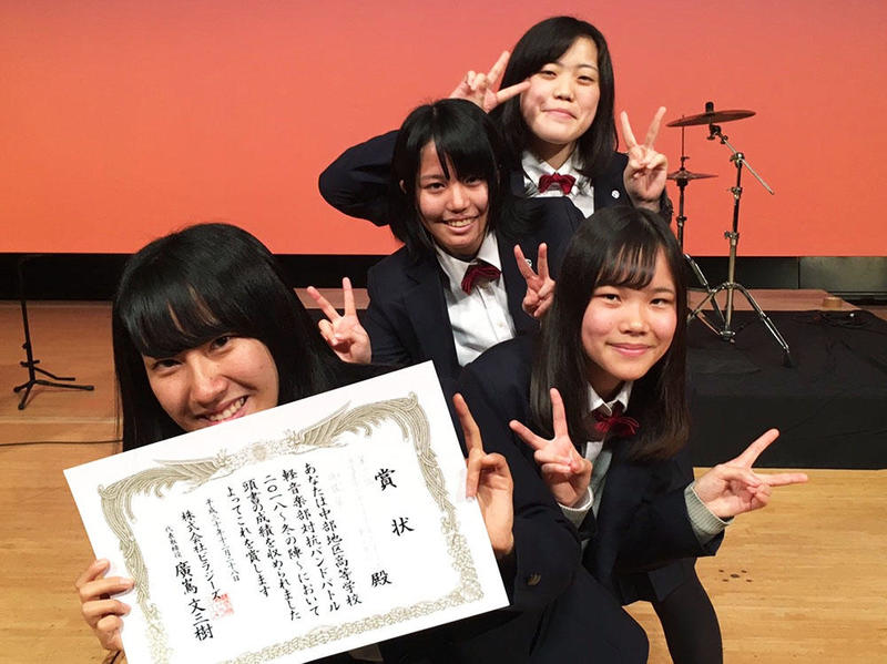 3nagoyasyogyo.jpg