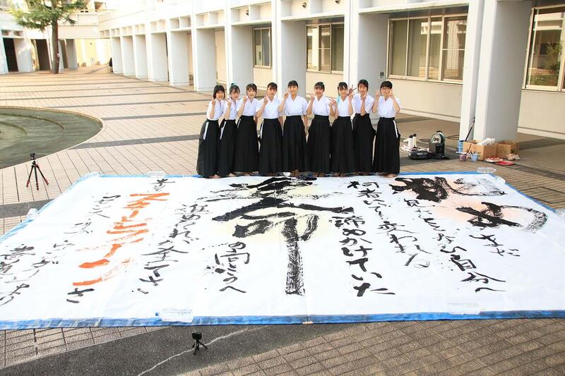 201029syodou3.JPG