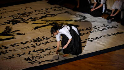 230215sydou3.JPG