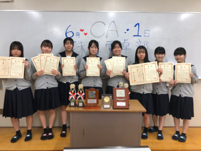 20240601　CA珠算　ぼかし4B38EC71-3F89-4A83-A40C-8207624945F4.png