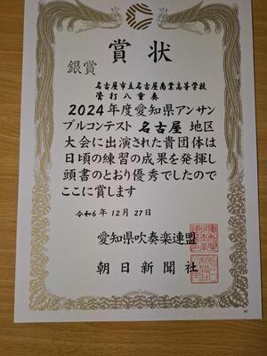 Image (1).jpg