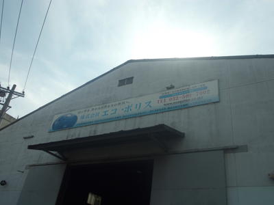 CIMG4109.JPG