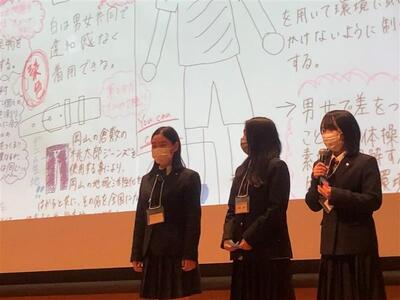 05プレゼンの様子02.jpg