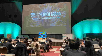 SB2022.jpg