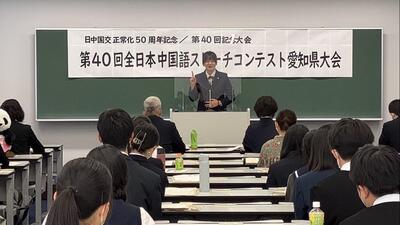 スピコン01.jpg