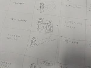 IMG20231120135205.jpg