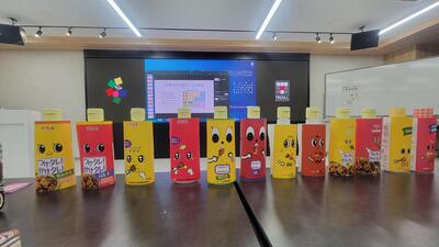 4 枚の写真が追加されました (3).jpg