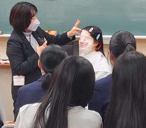 ⑤メイク講座.png