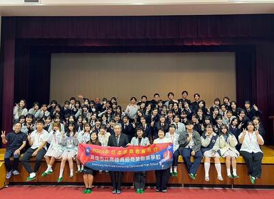 20241114takaowelcome.jpg