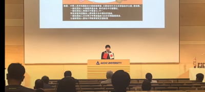 スピコン中国語１.png