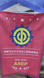 11_学校名３.jpg