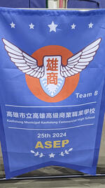 10_学校名２.jpg