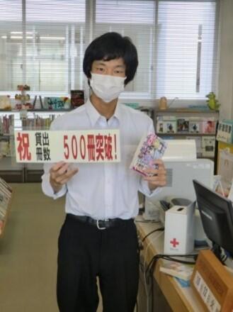 画像1.jpg