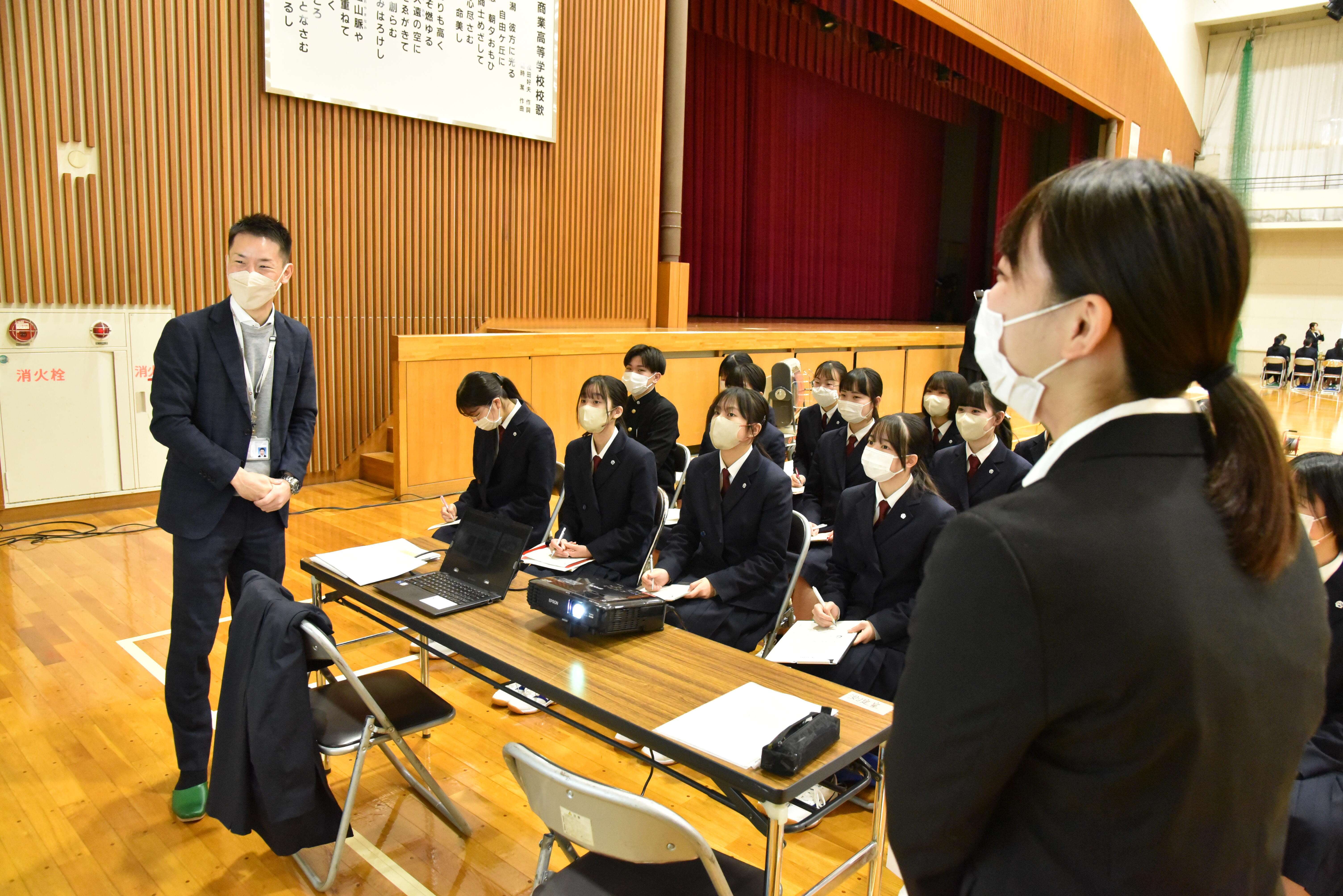 ③企業説明会.JPG
