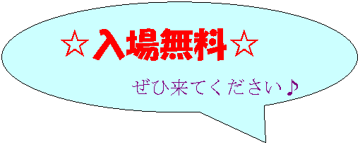 ~`o: ꖳ
ЗĂ
	
	
	

