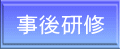 ㌤C
