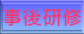 ㌤C