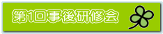 P񎖌㌤C